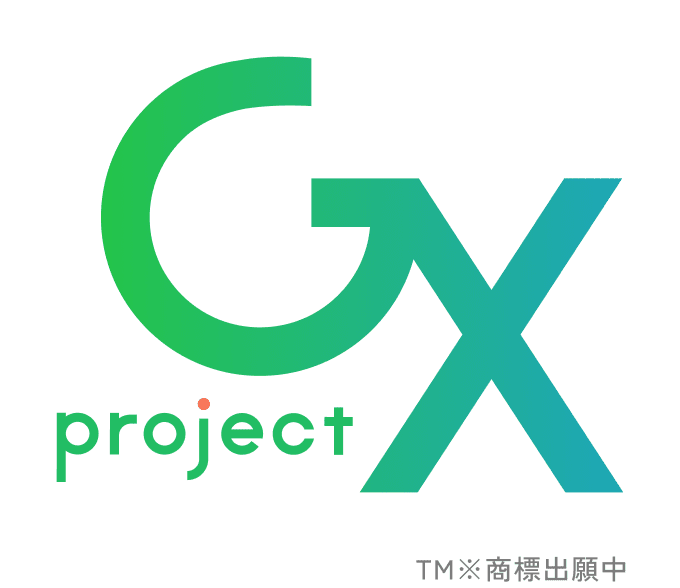 Project GX