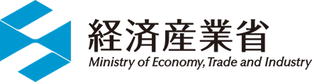 経済産業省 Ministry of Economy, Trade and Industry