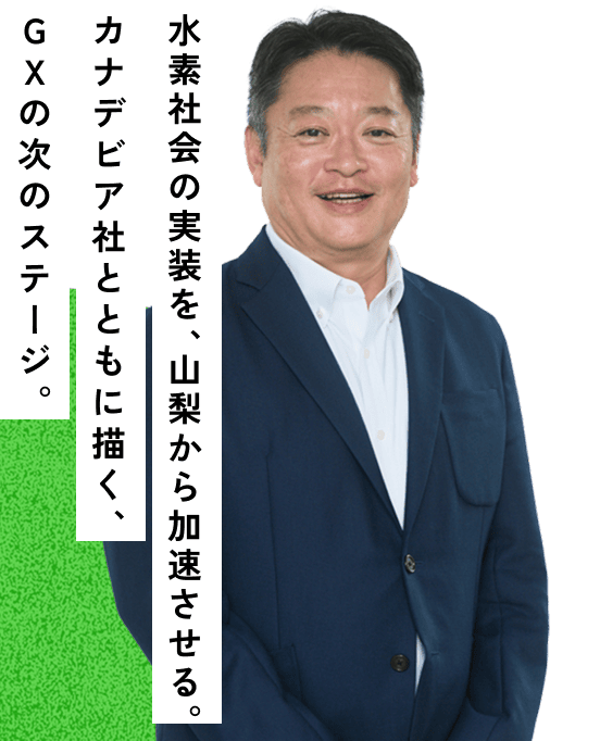 長崎 幸太郎