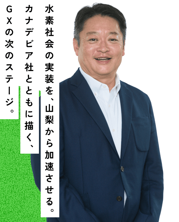 長崎 幸太郎